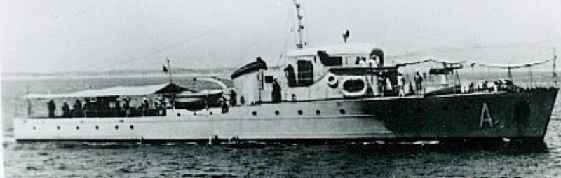 Патрульный корабль «Azevia»