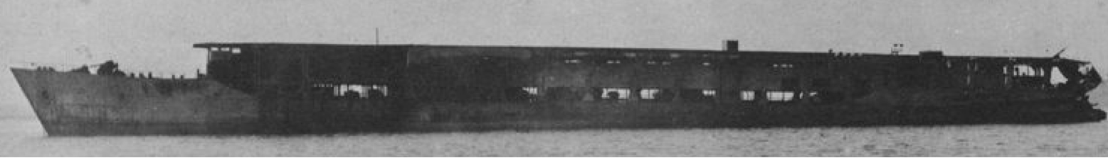 Эскортный авианосец-танкер «Yamashiro Maru»