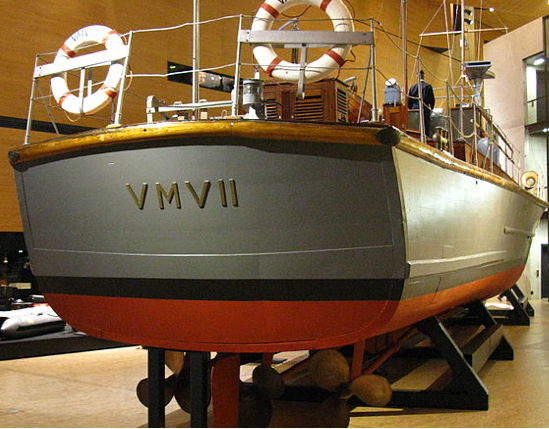 Сторожевой катер «VMV-2»