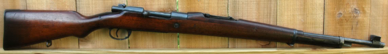 Винтовка Mauser-Vergueiro М-1904/39
