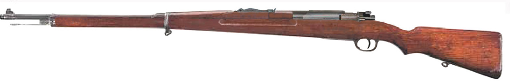 Винтовка Mauser Type 45