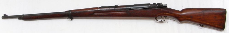 Укороченная винтовка Mauser Туре 46