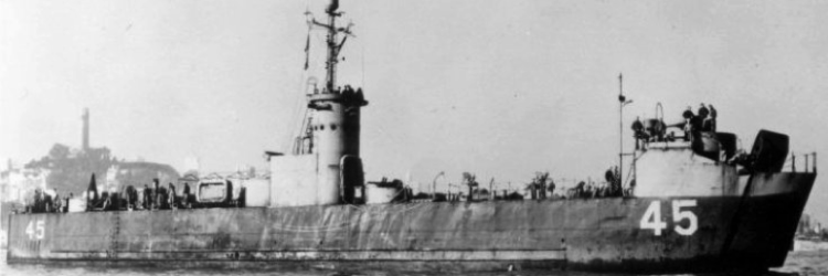Танкодесантный корабль «LSM-45»