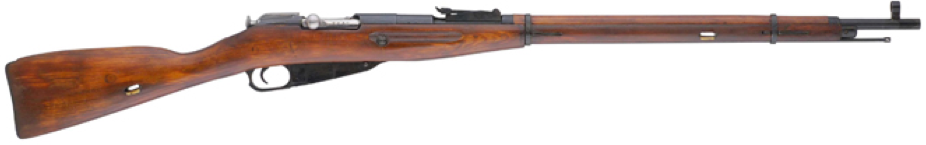 винтовка Мосина образца 1891/1930 г