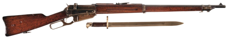 Винтовка Winchester M-1895 под патрон7,62x54R