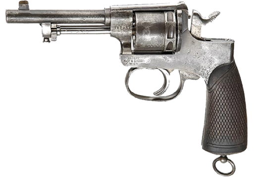 Револьвер Rast-Gasser  M-1898