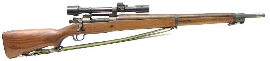 Снайперский вариант M-1903A4 выпуска Remington с прицелом М-84