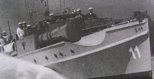 Торпедный катер «S-11»