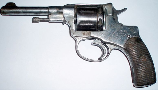 Солдатский вариант револьвера «Наган» образца 1895 г.