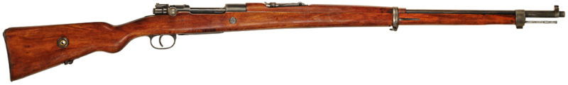 Винтовка Turkish Mauser 1903