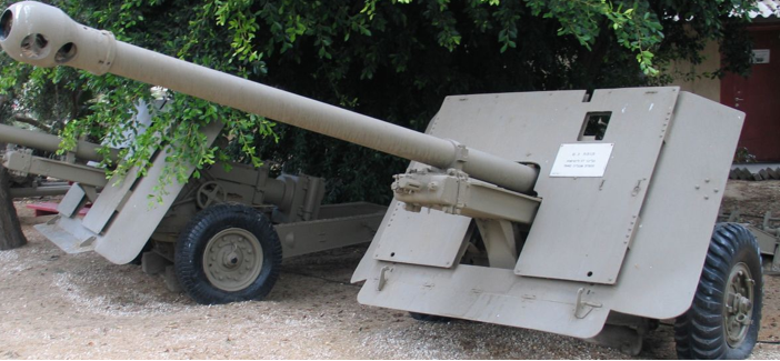 Противотанковая пушка 76-mm QF-17 Pounder Mk-IV