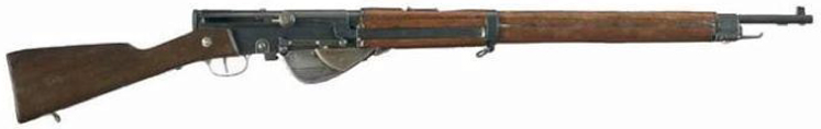 Винтовка RSC M-1917