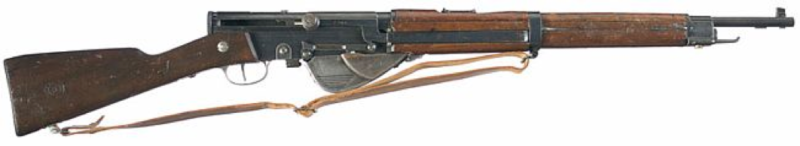 Укороченная винтовка RSC M-1918