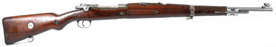 Карабин Mauser VZ 23