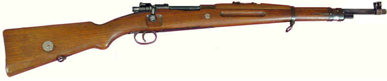 Карабин Mauser VZ-16/33 (Puska vz-33)