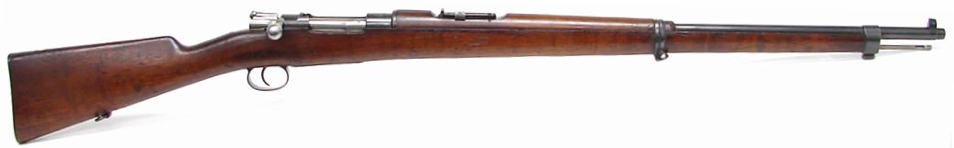 Винтовка Modelo Mauser Chileno 1895