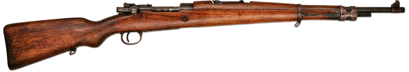 Винтовка Mauser M-1924