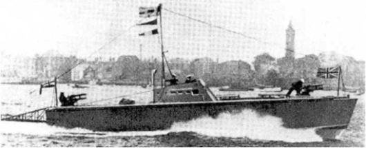 Торпедный катер «МТВ-1»