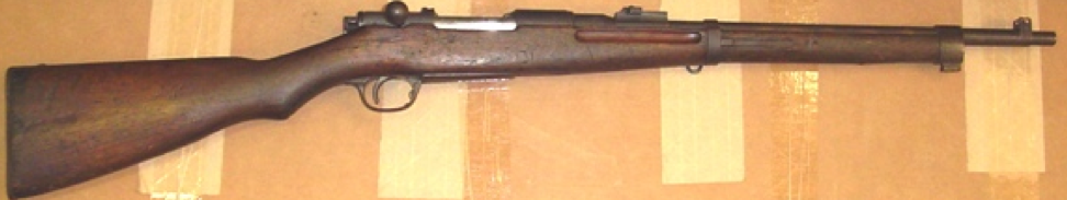 Карабин Arisaka Type 30 Carbine