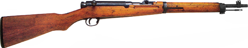 Карабин Arisaka Type 38 Carbine