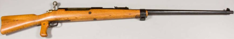Противотанковое ружье Rifle m/21