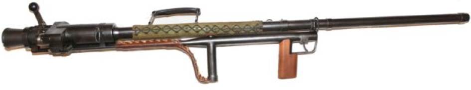 Противотанковое ружье Carl Gustav Рvg m/42