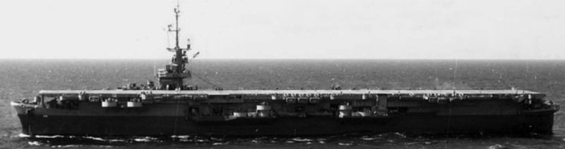 Эскортный авианосец «Kula Gulf» (CVE-108)