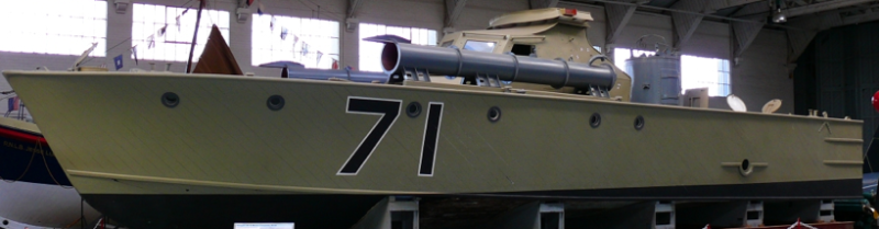 Торпедный катер «МТВ-71»