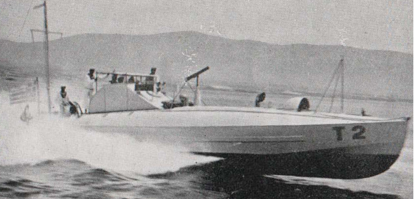 Торпедный катер «T-2»