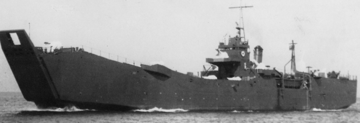 Десантный корабль «Т-103»