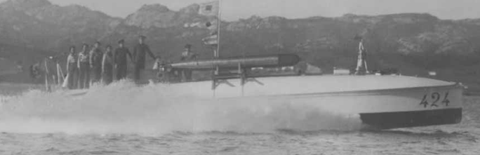 Торпедный катер Италия «MAS-424»