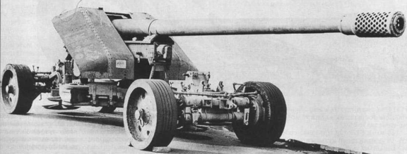 Противотанковая пушка 12,8-сm Pak-44