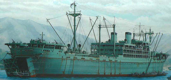 Десантный корабль рисунок «Hyuga Maru»