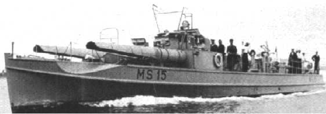 Торпедный катер «MS-15»