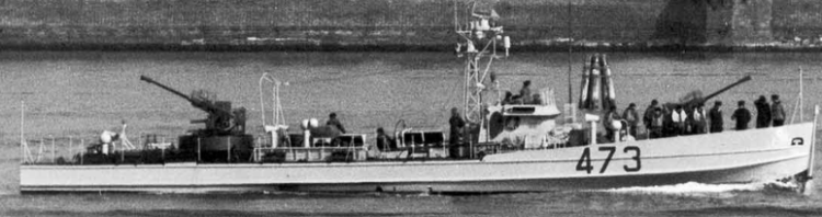 Торпедный катер «MS-31/473».