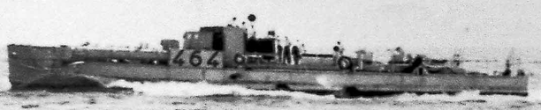Торпедный катер «MS-54/464»