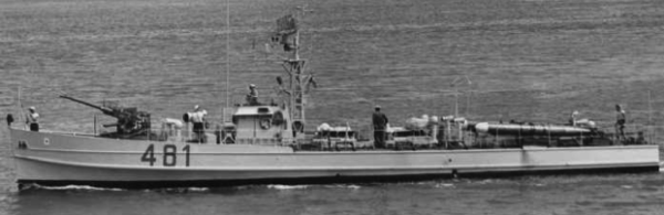 Торпедный катер «MS-55/481»