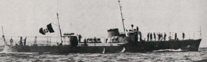 Патрульный корабль «Paysandú»