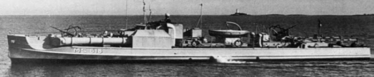 Торпедный катер «MS-73»