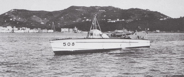 Противолодочный катер «MAS-508»