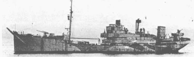 Патрульный корабль «Président Houduce» (Р-40)