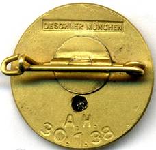 Реверс Золотого почетного знака НСДАП (25 мм).