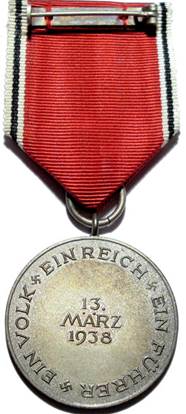 Реверс медали «В память 13 марта 1938».