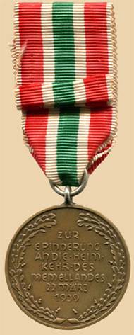 Реверс медали «В память 22 марта 1939».