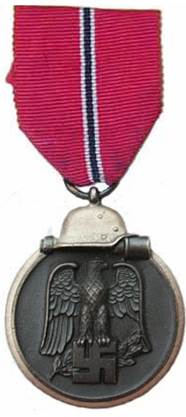 Аверс медали «За зимнюю кампанию на Востоке 1941/42».