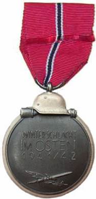 Реверс медали «За зимнюю кампанию на Востоке 1941/42».