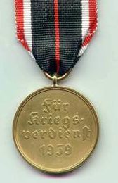 Реверс медали Креста военных заслуг.