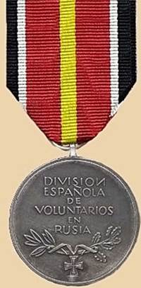 Реверс медали «Голубой дивизии».
