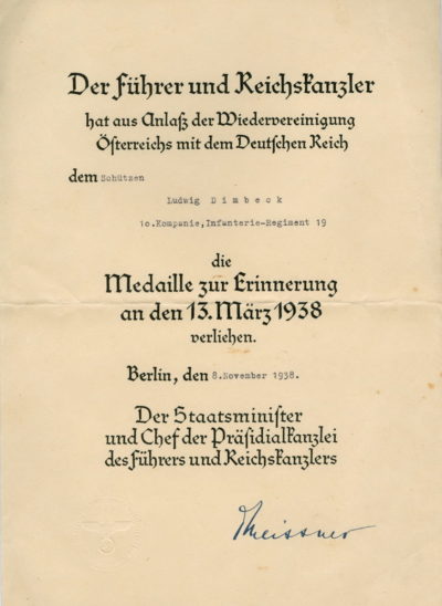 Наградные листы к медали «В память 13 марта 1938».
