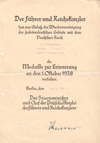 Наградные листы к медали «В память 1 октября 1938».